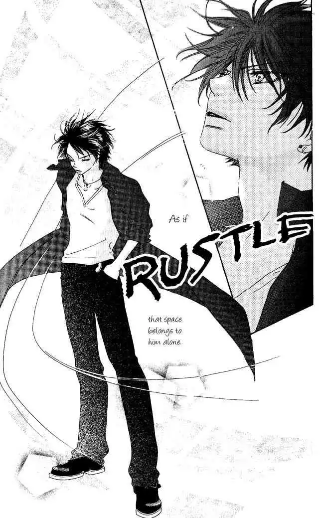 Kiss Hug Chapter 1 19